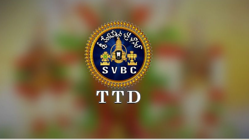 SVBC TTD TAMIL